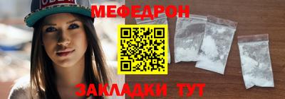 кокс Пыть-Ях