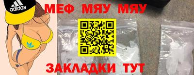 марихуана Пугачёв