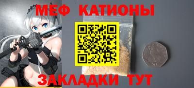 шишки Пушкино
