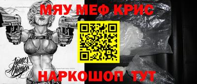 марихуана Пугачёв
