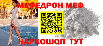 шишки Пушкино