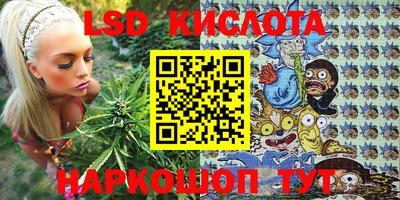 шишки Пушкино