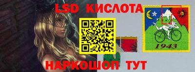шишки Пушкино
