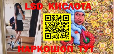 марихуана Пугачёв