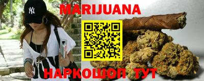 шишки Пушкино