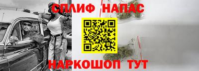 марихуана Пугачёв