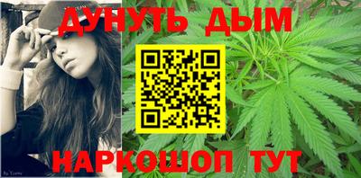 кокс Пыть-Ях