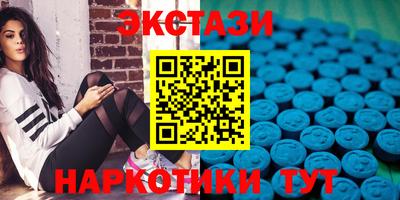 кокс Пыть-Ях