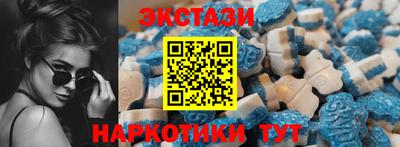 марихуана Пугачёв