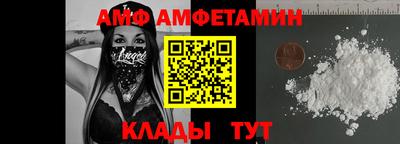 кокс Пыть-Ях