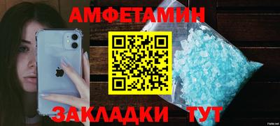 марихуана Пугачёв