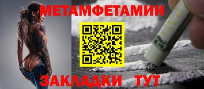 кокс Пыть-Ях