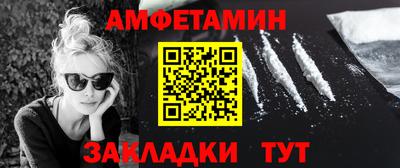 марихуана Пугачёв