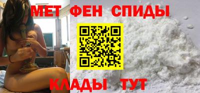 кокс Пыть-Ях