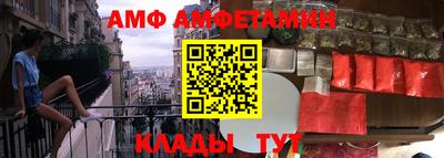 шишки Пушкино
