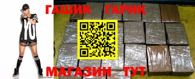 марихуана Пугачёв