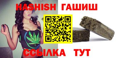 кокс Пыть-Ях