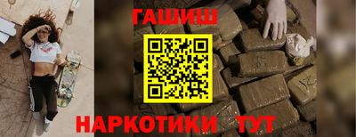 марихуана Пугачёв