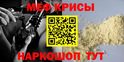 шишки Пушкино