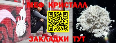 марихуана Пугачёв