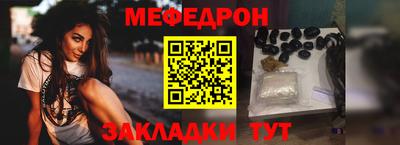 марихуана Пугачёв