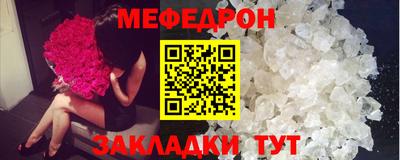 марихуана Пугачёв