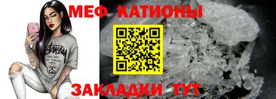марихуана Пугачёв