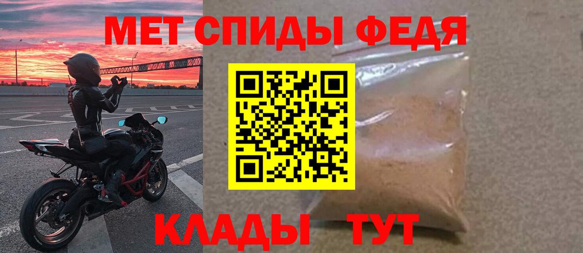 Раменское  Метамфетамин  МЕТАМФЕТАМИН Methamphetamine  Вход с VPN  МЕТАМФЕТАМИН Methamphetamine 